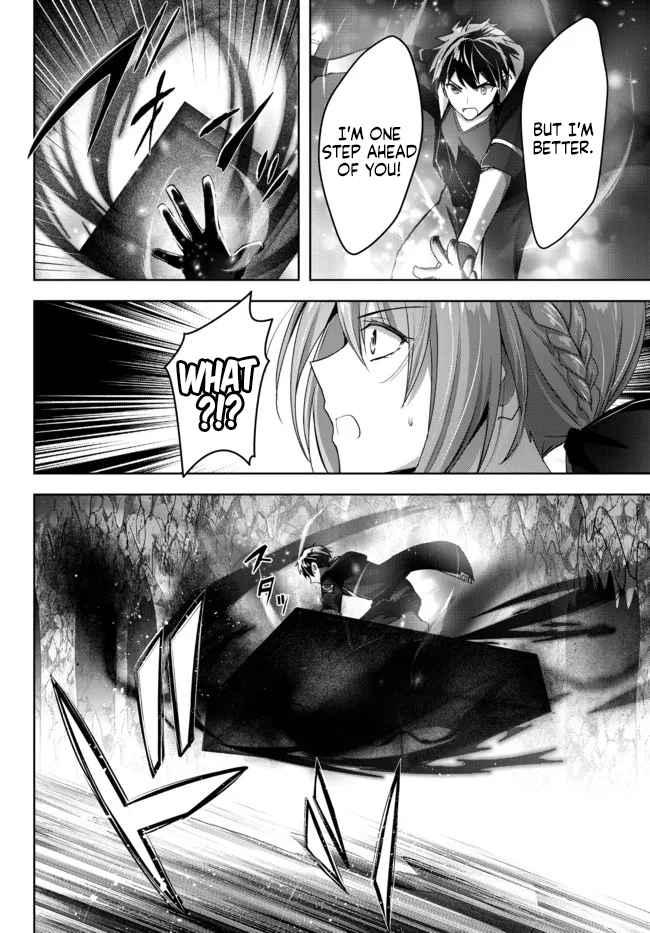 The Jack-Of-All-Trades Kicked Out of the Hero’s Party ~ The Swordsman Who Became a Support Mage Due to Party Circumstances, Becomes All Powerful Chapter 12.1 - Page 9