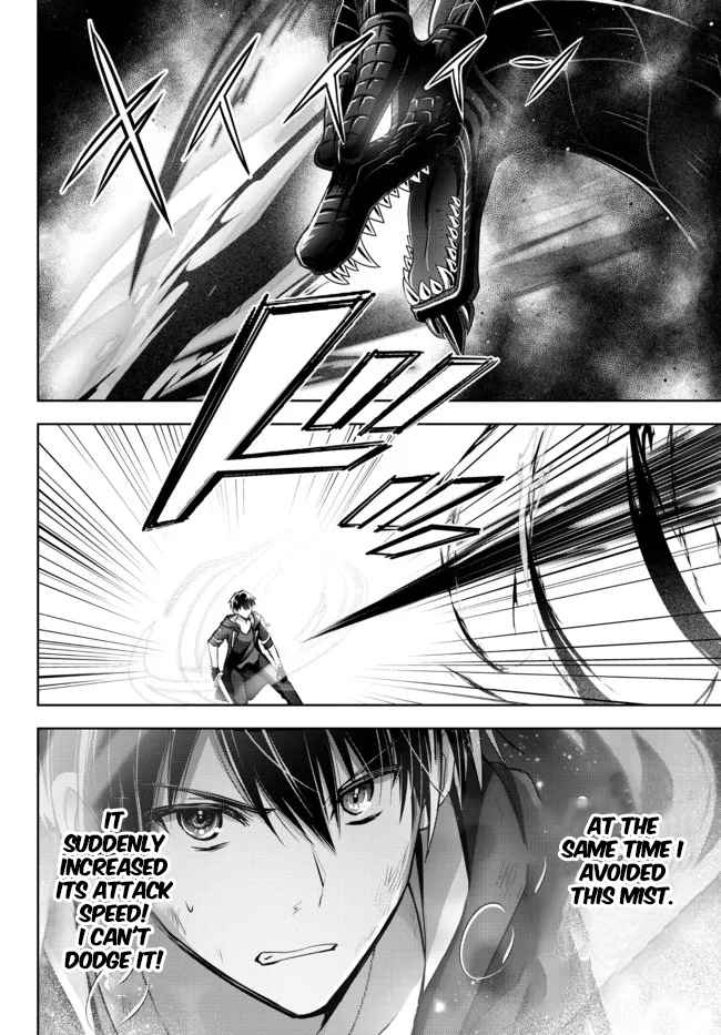 The Jack-Of-All-Trades Kicked Out of the Hero’s Party ~ The Swordsman Who Became a Support Mage Due to Party Circumstances, Becomes All Powerful Chapter 12.2 - Page 11