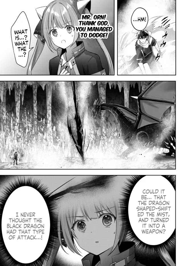 The Jack-Of-All-Trades Kicked Out of the Hero’s Party ~ The Swordsman Who Became a Support Mage Due to Party Circumstances, Becomes All Powerful Chapter 12.2 - Page 6