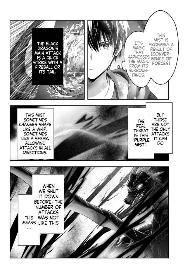 The Jack-Of-All-Trades Kicked Out of the Hero’s Party ~ The Swordsman Who Became a Support Mage Due to Party Circumstances, Becomes All Powerful Chapter 12.2 - Page 7