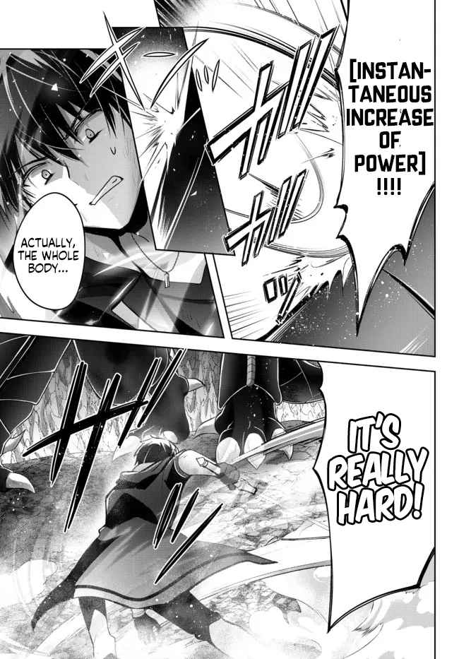 The Jack-Of-All-Trades Kicked Out of the Hero’s Party ~ The Swordsman Who Became a Support Mage Due to Party Circumstances, Becomes All Powerful Chapter 12.2 - Page 10