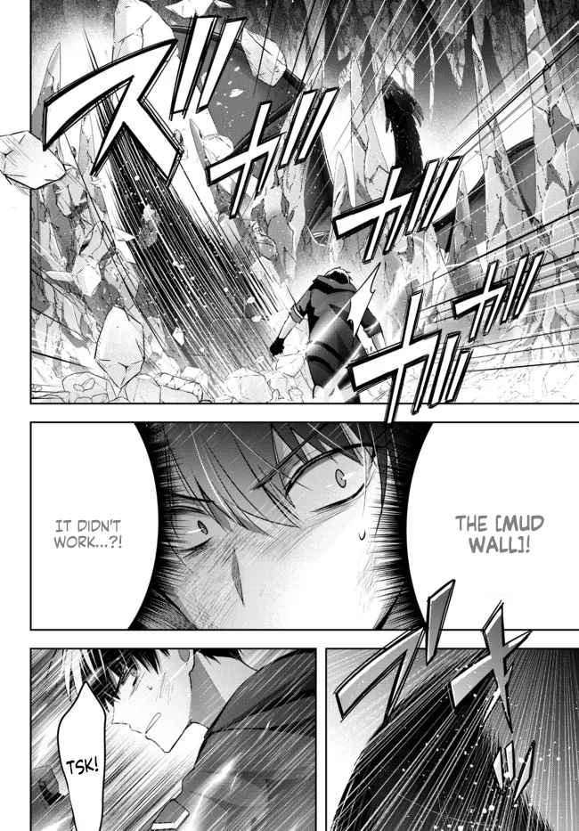 The Jack-Of-All-Trades Kicked Out of the Hero’s Party ~ The Swordsman Who Became a Support Mage Due to Party Circumstances, Becomes All Powerful Chapter 12.3 - Page 2