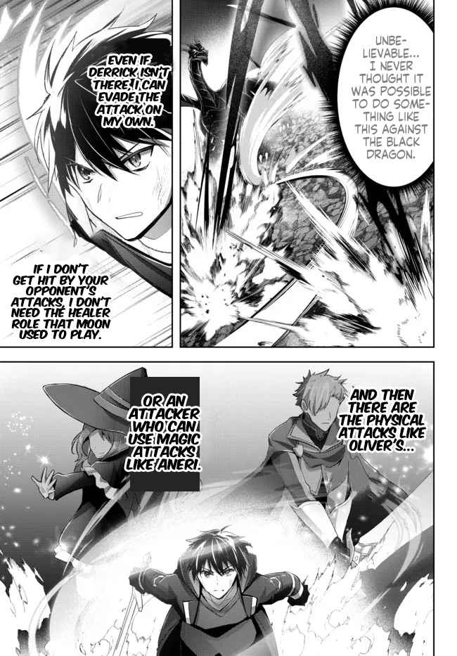 The Jack-Of-All-Trades Kicked Out of the Hero’s Party ~ The Swordsman Who Became a Support Mage Due to Party Circumstances, Becomes All Powerful Chapter 12.3 - Page 9