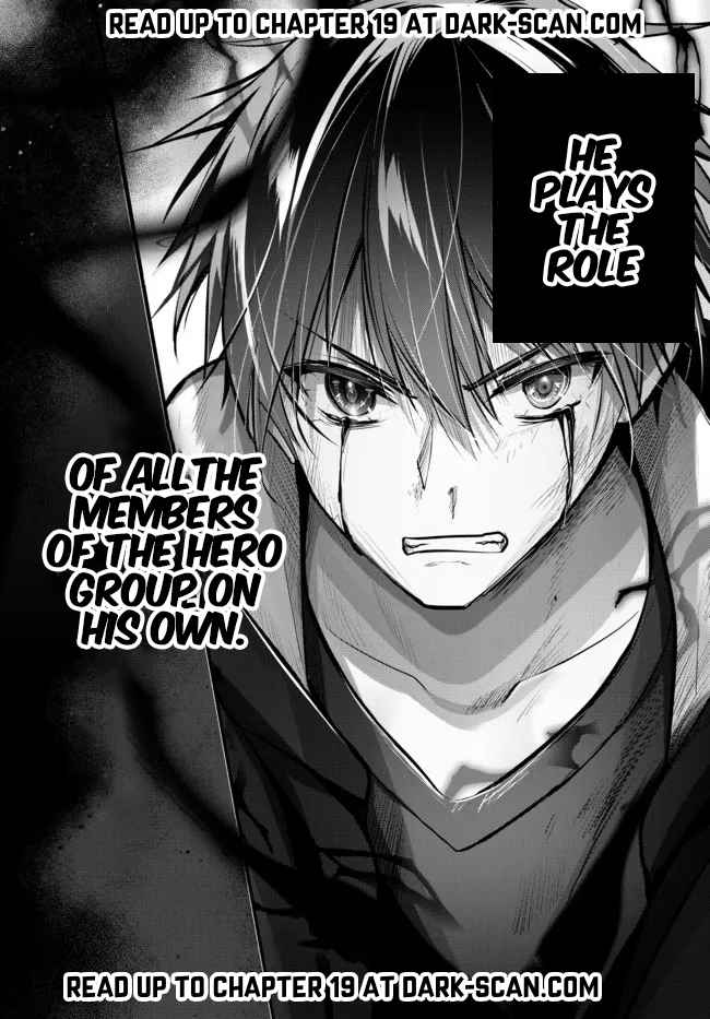 The Jack-Of-All-Trades Kicked Out of the Hero’s Party ~ The Swordsman Who Became a Support Mage Due to Party Circumstances, Becomes All Powerful Chapter 12.4 - Page 11