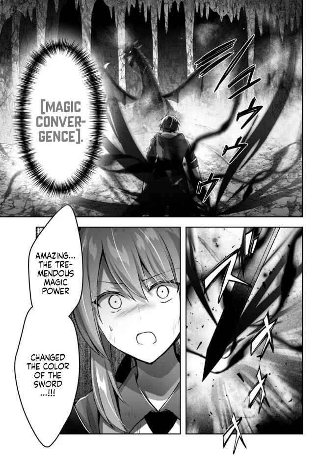 The Jack-Of-All-Trades Kicked Out of the Hero’s Party ~ The Swordsman Who Became a Support Mage Due to Party Circumstances, Becomes All Powerful Chapter 12.4 - Page 7