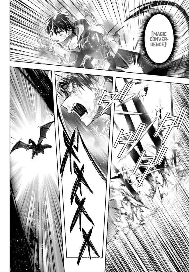 The Jack-Of-All-Trades Kicked Out of the Hero’s Party ~ The Swordsman Who Became a Support Mage Due to Party Circumstances, Becomes All Powerful Chapter 13.1 - Page 9