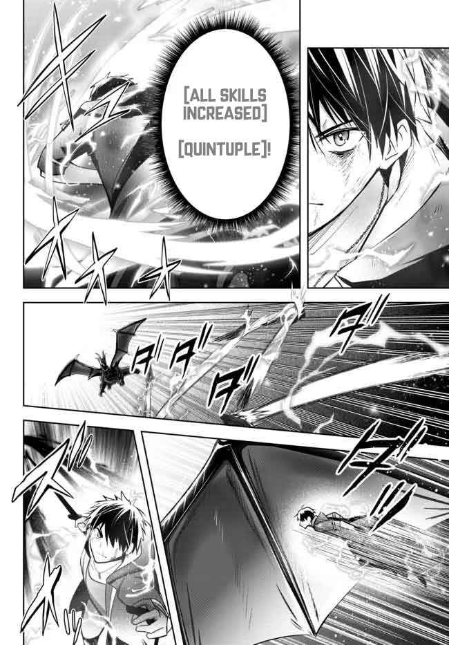 The Jack-Of-All-Trades Kicked Out of the Hero’s Party ~ The Swordsman Who Became a Support Mage Due to Party Circumstances, Becomes All Powerful Chapter 13.2 - Page 2