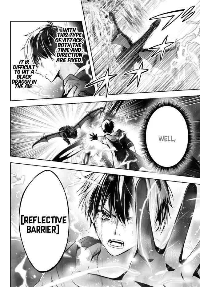 The Jack-Of-All-Trades Kicked Out of the Hero’s Party ~ The Swordsman Who Became a Support Mage Due to Party Circumstances, Becomes All Powerful Chapter 13.2 - Page 4