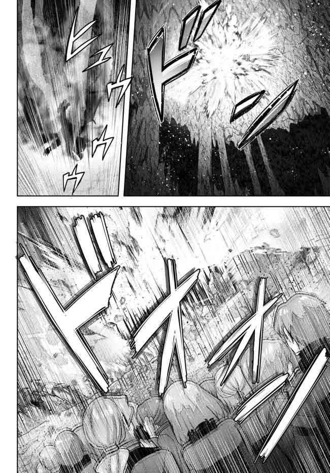 The Jack-Of-All-Trades Kicked Out of the Hero’s Party ~ The Swordsman Who Became a Support Mage Due to Party Circumstances, Becomes All Powerful Chapter 13.2 - Page 10