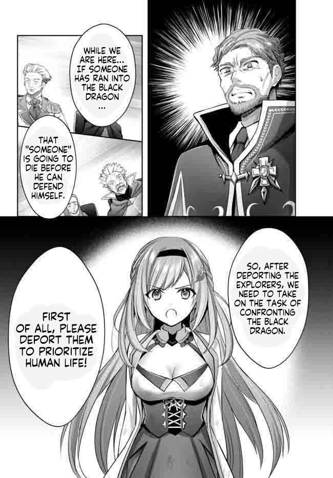 The Jack-Of-All-Trades Kicked Out of the Hero’s Party ~ The Swordsman Who Became a Support Mage Due to Party Circumstances, Becomes All Powerful Chapter 14.1 - Page 9