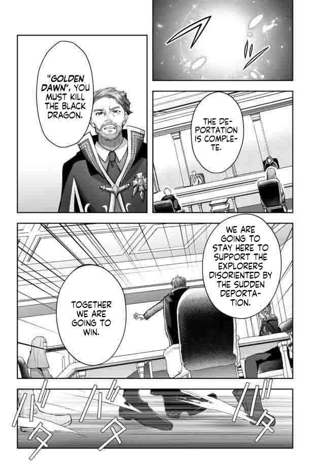 The Jack-Of-All-Trades Kicked Out of the Hero’s Party ~ The Swordsman Who Became a Support Mage Due to Party Circumstances, Becomes All Powerful Chapter 14.2 - Page 5