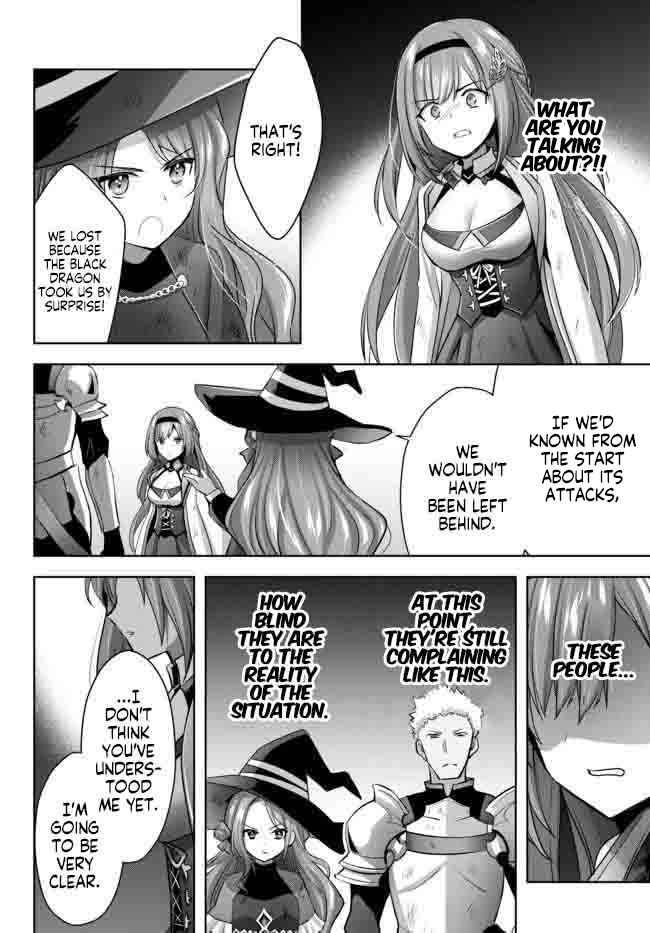 The Jack-Of-All-Trades Kicked Out of the Hero’s Party ~ The Swordsman Who Became a Support Mage Due to Party Circumstances, Becomes All Powerful Chapter 14.2 - Page 7