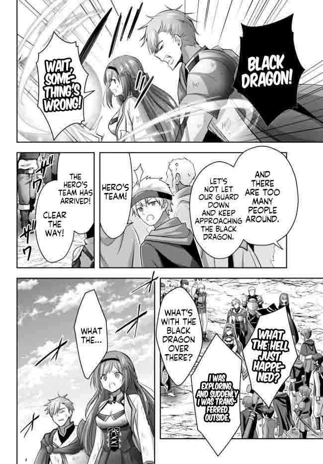 The Jack-Of-All-Trades Kicked Out of the Hero’s Party ~ The Swordsman Who Became a Support Mage Due to Party Circumstances, Becomes All Powerful Chapter 14.3 - Page 5