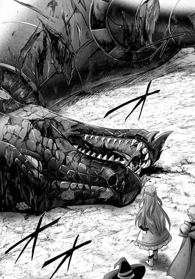 The Jack-Of-All-Trades Kicked Out of the Hero’s Party ~ The Swordsman Who Became a Support Mage Due to Party Circumstances, Becomes All Powerful Chapter 14.3 - Page 6