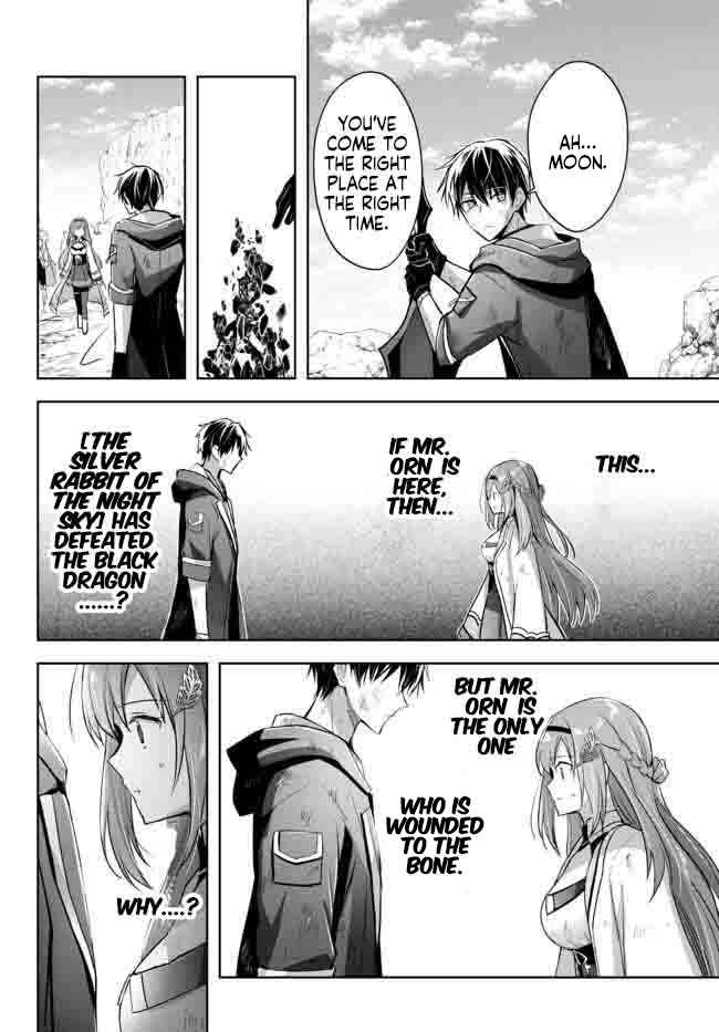 The Jack-Of-All-Trades Kicked Out of the Hero’s Party ~ The Swordsman Who Became a Support Mage Due to Party Circumstances, Becomes All Powerful Chapter 14.3 - Page 9