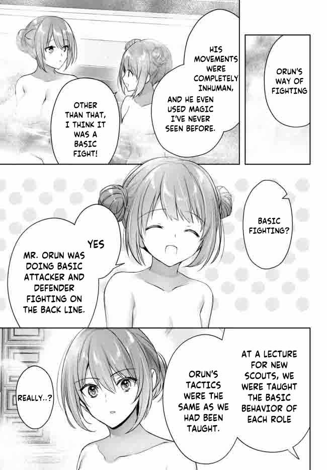 The Jack-Of-All-Trades Kicked Out of the Hero’s Party ~ The Swordsman Who Became a Support Mage Due to Party Circumstances, Becomes All Powerful Chapter 15.1 - Page 4