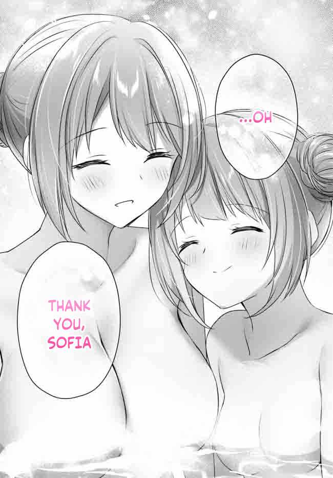 The Jack-Of-All-Trades Kicked Out of the Hero’s Party ~ The Swordsman Who Became a Support Mage Due to Party Circumstances, Becomes All Powerful Chapter 15.1 - Page 10