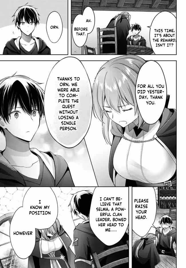 The Jack-Of-All-Trades Kicked Out of the Hero’s Party ~ The Swordsman Who Became a Support Mage Due to Party Circumstances, Becomes All Powerful Chapter 16.1 - Page 4