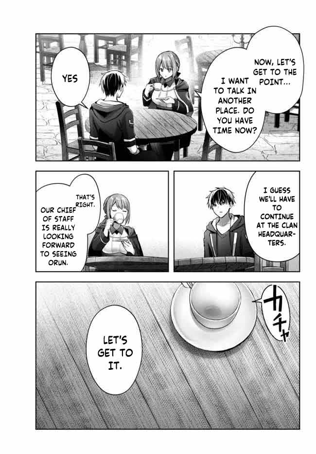 The Jack-Of-All-Trades Kicked Out of the Hero’s Party ~ The Swordsman Who Became a Support Mage Due to Party Circumstances, Becomes All Powerful Chapter 16.1 - Page 6