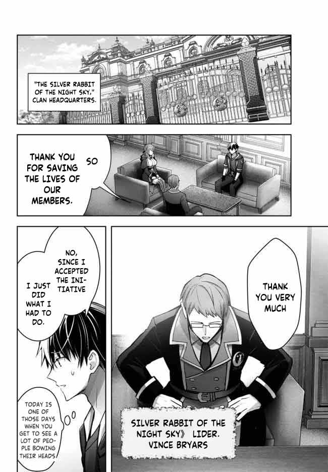 The Jack-Of-All-Trades Kicked Out of the Hero’s Party ~ The Swordsman Who Became a Support Mage Due to Party Circumstances, Becomes All Powerful Chapter 16.1 - Page 7