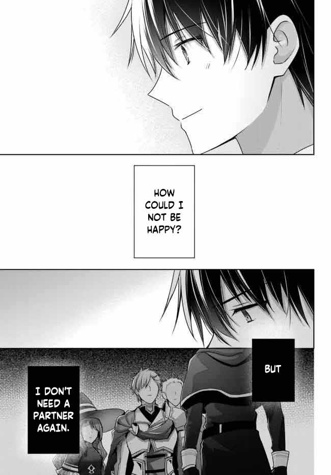 The Jack-Of-All-Trades Kicked Out of the Hero’s Party ~ The Swordsman Who Became a Support Mage Due to Party Circumstances, Becomes All Powerful Chapter 16.2 - Page 4