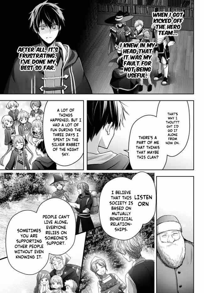 The Jack-Of-All-Trades Kicked Out of the Hero’s Party ~ The Swordsman Who Became a Support Mage Due to Party Circumstances, Becomes All Powerful Chapter 16.2 - Page 8