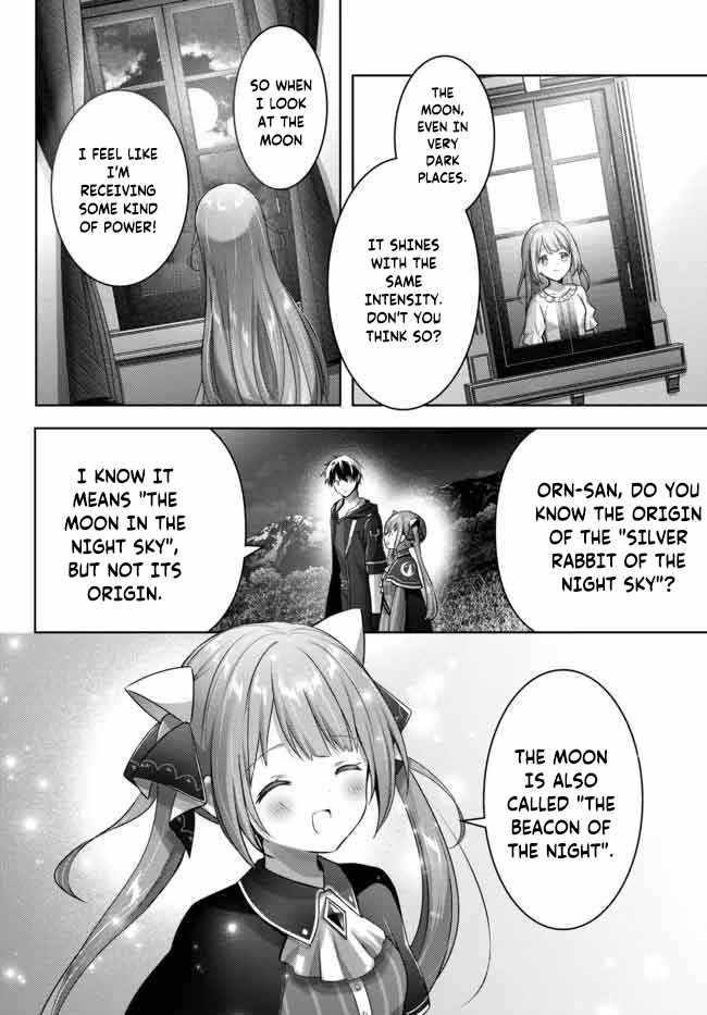 The Jack-Of-All-Trades Kicked Out of the Hero’s Party ~ The Swordsman Who Became a Support Mage Due to Party Circumstances, Becomes All Powerful Chapter 16.3 - Page 9