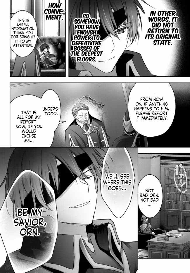 The Jack-Of-All-Trades Kicked Out of the Hero’s Party ~ The Swordsman Who Became a Support Mage Due to Party Circumstances, Becomes All Powerful Chapter 17.1 - Page 7