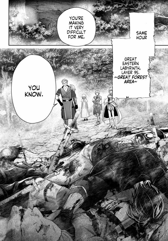 The Jack-Of-All-Trades Kicked Out of the Hero’s Party ~ The Swordsman Who Became a Support Mage Due to Party Circumstances, Becomes All Powerful Chapter 17.1 - Page 9