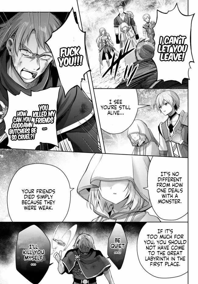 The Jack-Of-All-Trades Kicked Out of the Hero’s Party ~ The Swordsman Who Became a Support Mage Due to Party Circumstances, Becomes All Powerful Chapter 17.2 - Page 4