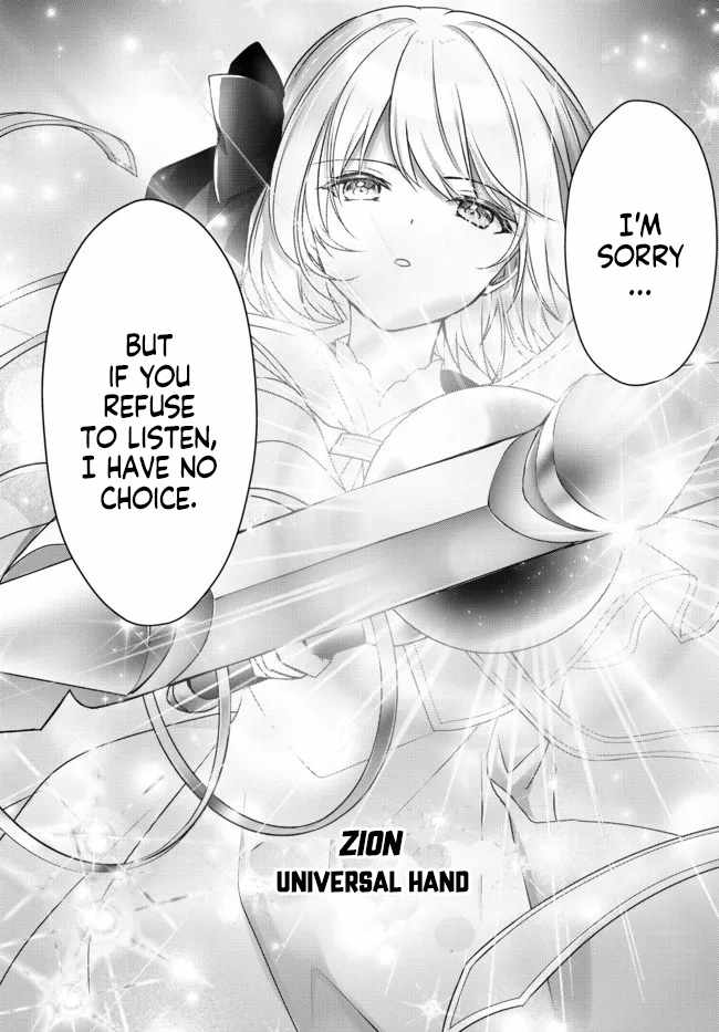 The Jack-Of-All-Trades Kicked Out of the Hero’s Party ~ The Swordsman Who Became a Support Mage Due to Party Circumstances, Becomes All Powerful Chapter 17.2 - Page 8