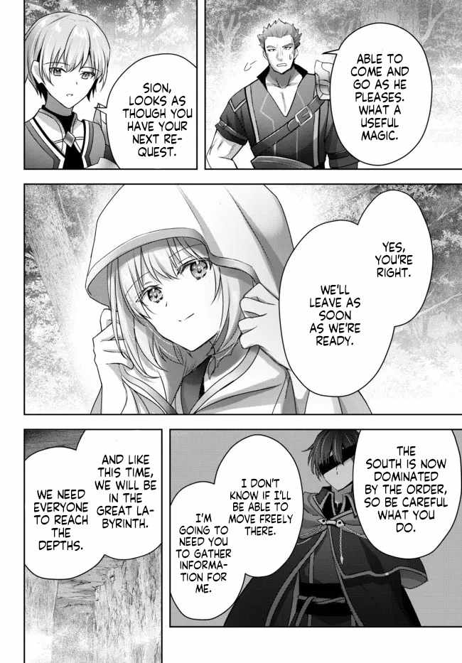 The Jack-Of-All-Trades Kicked Out of the Hero’s Party ~ The Swordsman Who Became a Support Mage Due to Party Circumstances, Becomes All Powerful Chapter 17.3 - Page 6