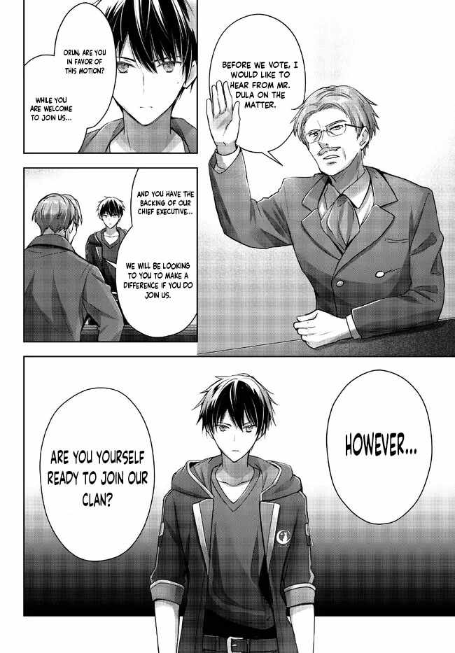 The Jack-Of-All-Trades Kicked Out of the Hero’s Party ~ The Swordsman Who Became a Support Mage Due to Party Circumstances, Becomes All Powerful Chapter 18.1 - Page 7