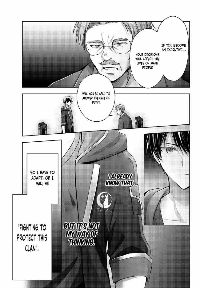 The Jack-Of-All-Trades Kicked Out of the Hero’s Party ~ The Swordsman Who Became a Support Mage Due to Party Circumstances, Becomes All Powerful Chapter 18.1 - Page 8