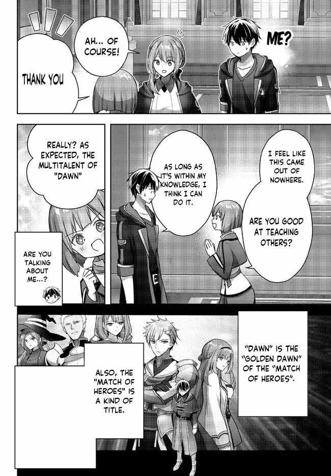 The Jack-Of-All-Trades Kicked Out of the Hero’s Party ~ The Swordsman Who Became a Support Mage Due to Party Circumstances, Becomes All Powerful Chapter 18.2 - Page 7