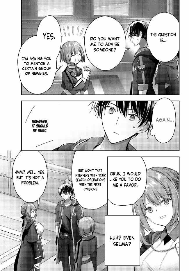 The Jack-Of-All-Trades Kicked Out of the Hero’s Party ~ The Swordsman Who Became a Support Mage Due to Party Circumstances, Becomes All Powerful Chapter 18.2 - Page 8