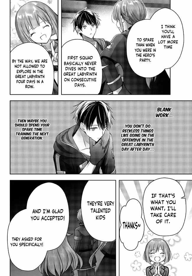 The Jack-Of-All-Trades Kicked Out of the Hero’s Party ~ The Swordsman Who Became a Support Mage Due to Party Circumstances, Becomes All Powerful Chapter 18.2 - Page 9