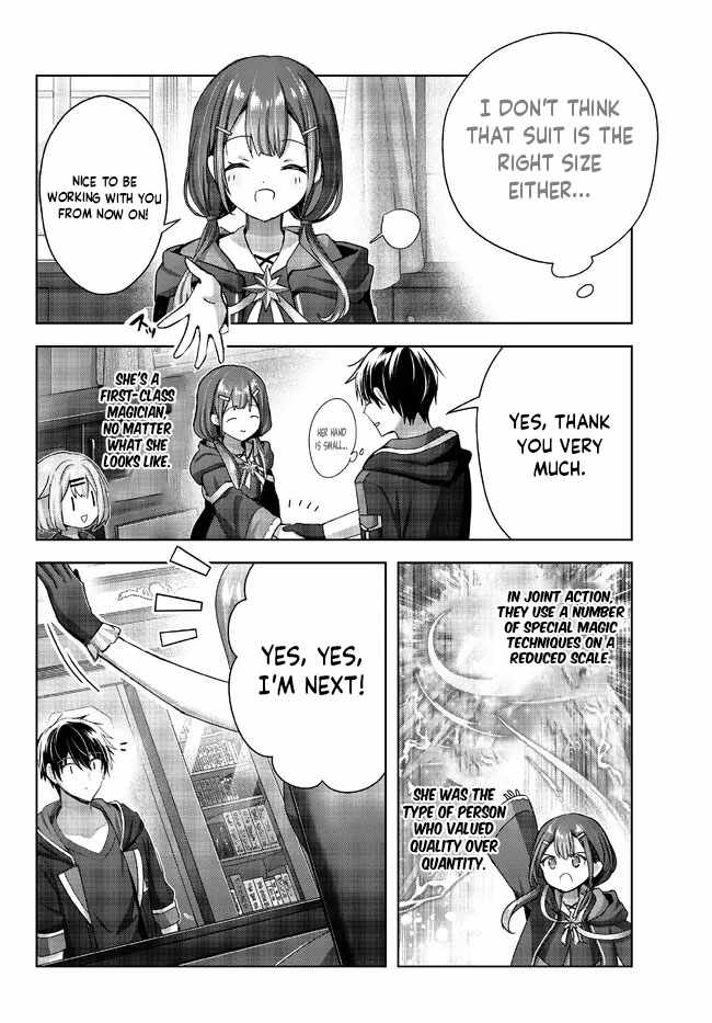 The Jack-Of-All-Trades Kicked Out of the Hero’s Party ~ The Swordsman Who Became a Support Mage Due to Party Circumstances, Becomes All Powerful Chapter 18.3 - Page 5