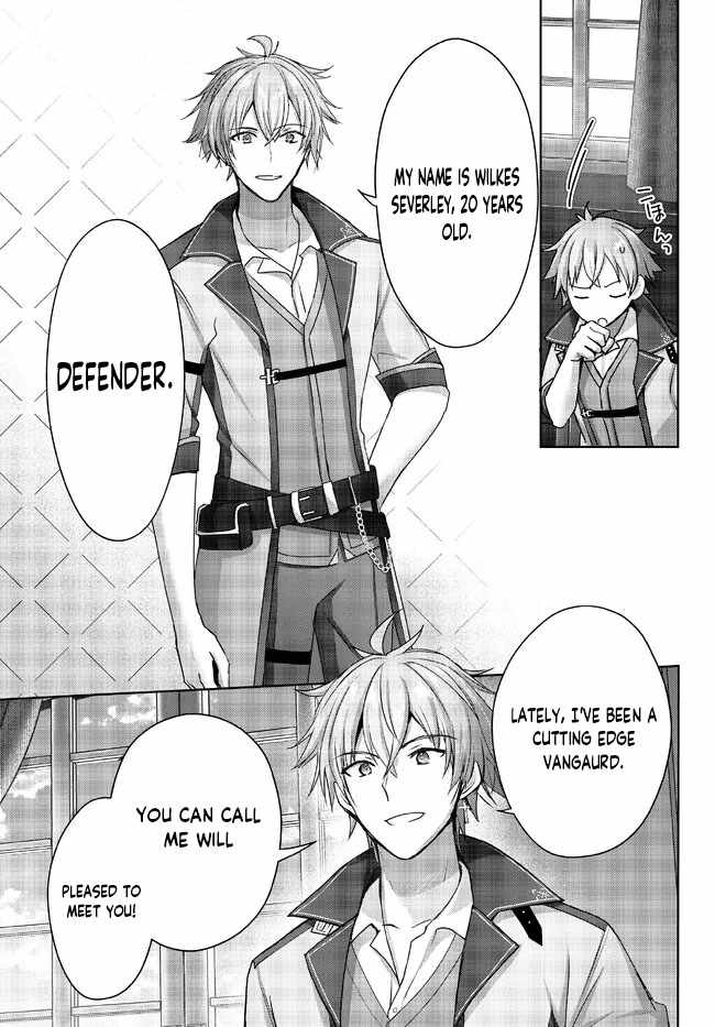 The Jack-Of-All-Trades Kicked Out of the Hero’s Party ~ The Swordsman Who Became a Support Mage Due to Party Circumstances, Becomes All Powerful Chapter 18.3 - Page 8