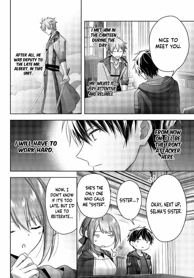 The Jack-Of-All-Trades Kicked Out of the Hero’s Party ~ The Swordsman Who Became a Support Mage Due to Party Circumstances, Becomes All Powerful Chapter 18.3 - Page 9