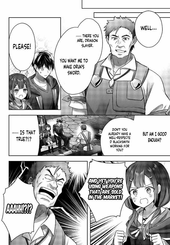 The Jack-Of-All-Trades Kicked Out of the Hero’s Party ~ The Swordsman Who Became a Support Mage Due to Party Circumstances, Becomes All Powerful Chapter 19.1 - Page 5