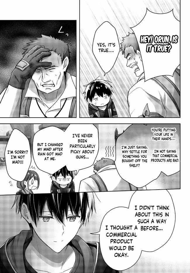 The Jack-Of-All-Trades Kicked Out of the Hero’s Party ~ The Swordsman Who Became a Support Mage Due to Party Circumstances, Becomes All Powerful Chapter 19.1 - Page 6