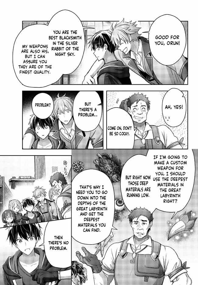 The Jack-Of-All-Trades Kicked Out of the Hero’s Party ~ The Swordsman Who Became a Support Mage Due to Party Circumstances, Becomes All Powerful Chapter 19.1 - Page 8