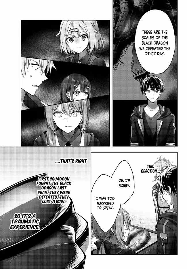 The Jack-Of-All-Trades Kicked Out of the Hero’s Party ~ The Swordsman Who Became a Support Mage Due to Party Circumstances, Becomes All Powerful Chapter 19.2 - Page 2