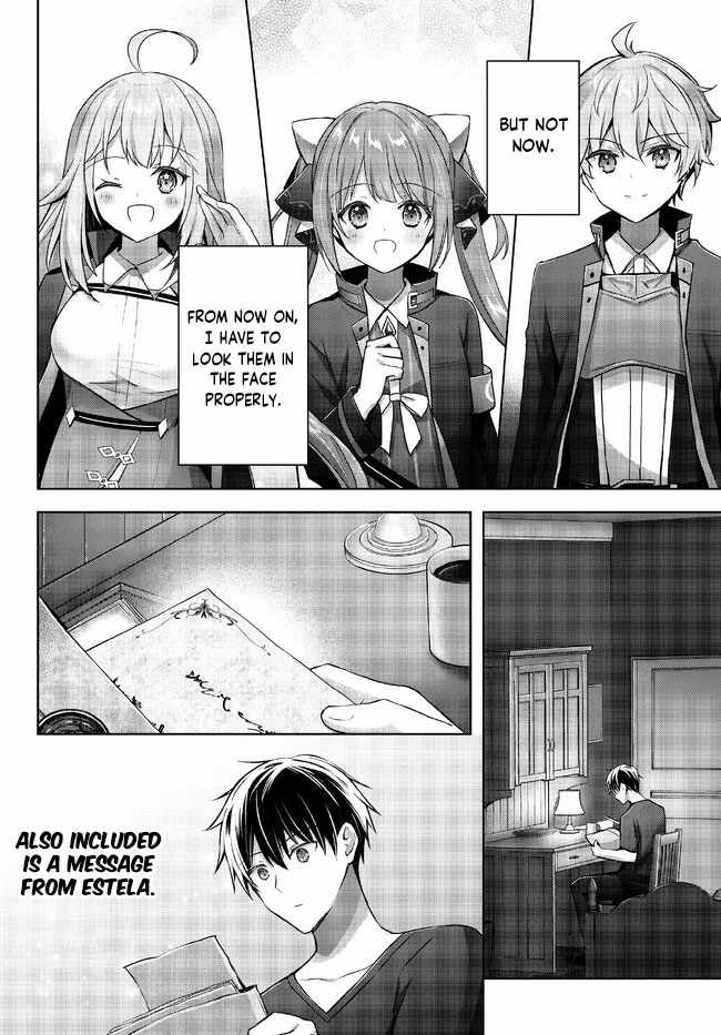 The Jack-Of-All-Trades Kicked Out of the Hero’s Party ~ The Swordsman Who Became a Support Mage Due to Party Circumstances, Becomes All Powerful Chapter 19.2 - Page 11