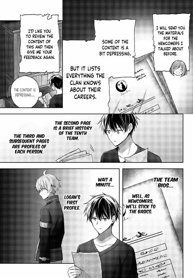 The Jack-Of-All-Trades Kicked Out of the Hero’s Party ~ The Swordsman Who Became a Support Mage Due to Party Circumstances, Becomes All Powerful Chapter 19.3 - Page 2