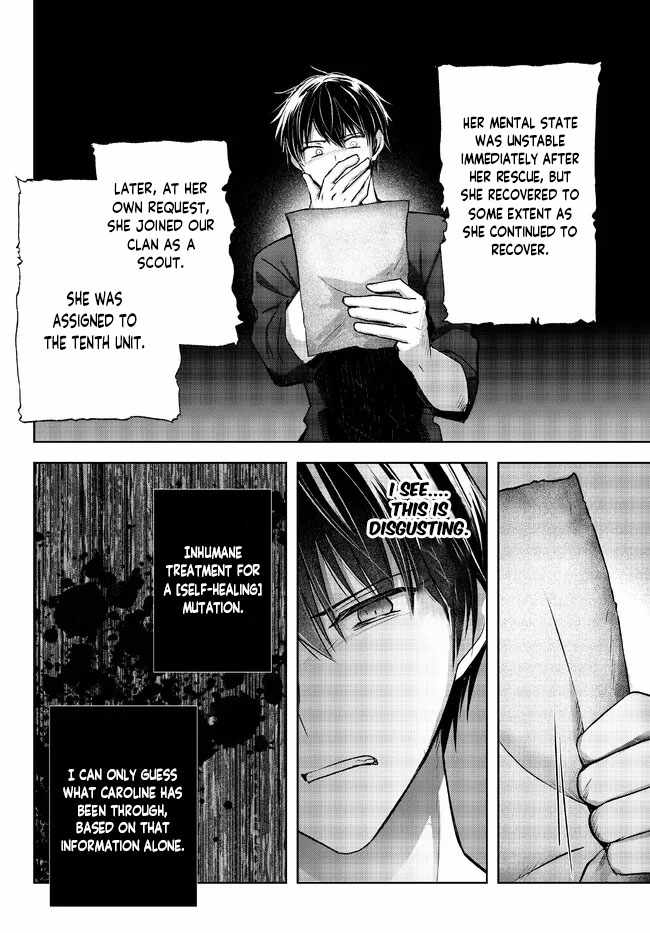 The Jack-Of-All-Trades Kicked Out of the Hero’s Party ~ The Swordsman Who Became a Support Mage Due to Party Circumstances, Becomes All Powerful Chapter 19.3 - Page 11