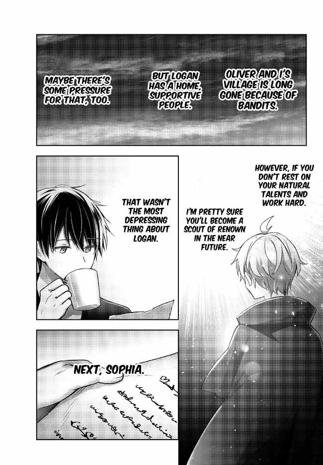 The Jack-Of-All-Trades Kicked Out of the Hero’s Party ~ The Swordsman Who Became a Support Mage Due to Party Circumstances, Becomes All Powerful Chapter 19.3 - Page 4