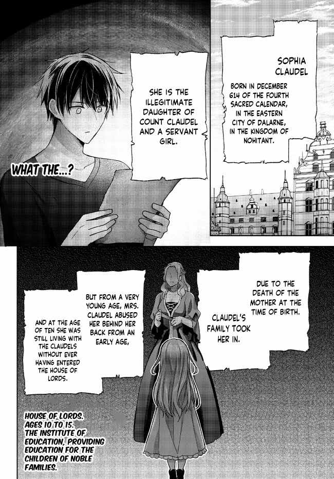 The Jack-Of-All-Trades Kicked Out of the Hero’s Party ~ The Swordsman Who Became a Support Mage Due to Party Circumstances, Becomes All Powerful Chapter 19.3 - Page 5