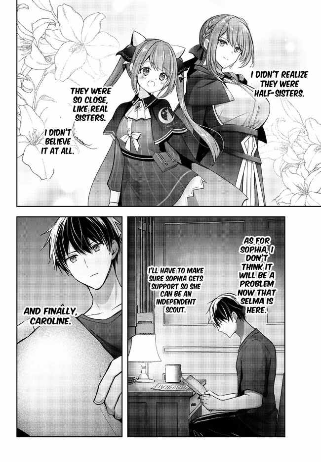 The Jack-Of-All-Trades Kicked Out of the Hero’s Party ~ The Swordsman Who Became a Support Mage Due to Party Circumstances, Becomes All Powerful Chapter 19.3 - Page 7